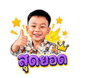 877163444