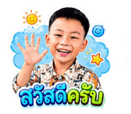 877163446