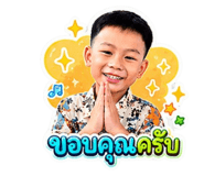 877163449