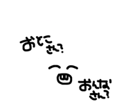 87716539