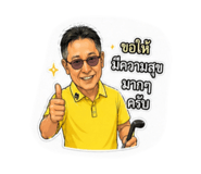 877165646