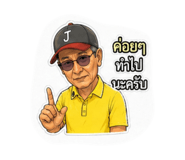 877165648