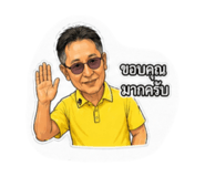 877165652