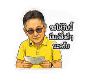 877165657