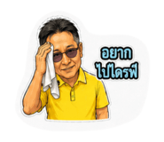877165662