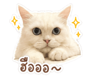 877165760