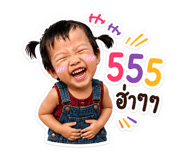 877165787
