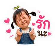 877165790