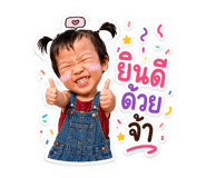 877165791