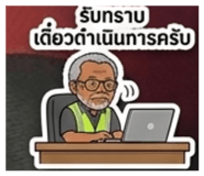 877165800