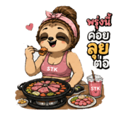 877165854