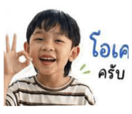 877165859