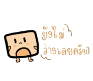 877165916