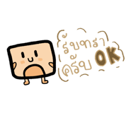 877165919