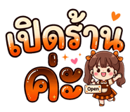 877165982