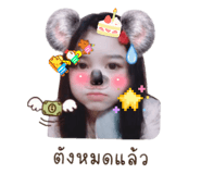 877166528