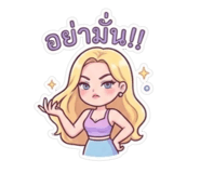 877167875