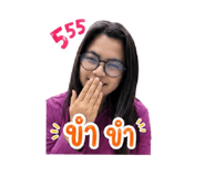 877168269