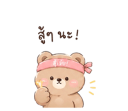 877168446