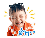 877168788