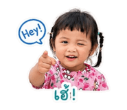 877170889