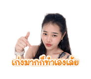 877171094
