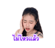 877171095