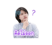 877176787