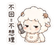 877177675