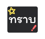 877180317