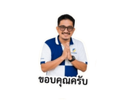 877183642