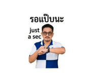 877183646