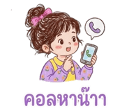 877184304