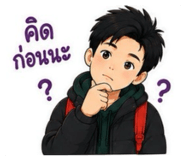 877184546