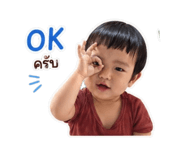 877185140