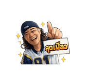 877186190