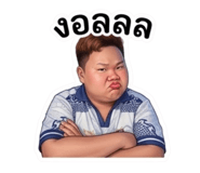 877186551