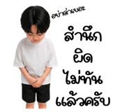877189833