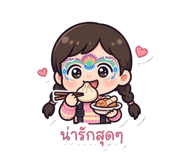 877191982