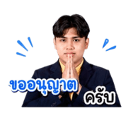 877193245