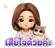 877193576
