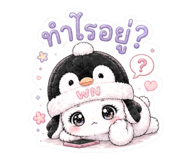 877197127