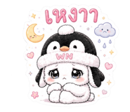 877197132