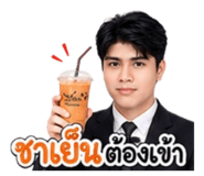 877197687