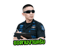 877199874