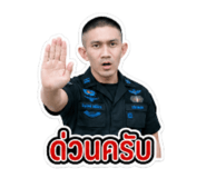 877199875
