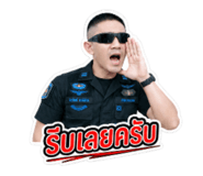 877199881