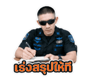 877199884