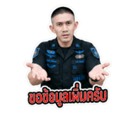 877199889