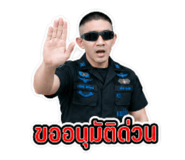 877199891